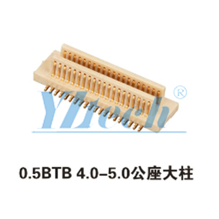 0.5闆對闆 4.0-5.0公(gōng)座大柱