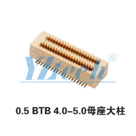 0.5闆對闆 4.0-5.0母座大柱