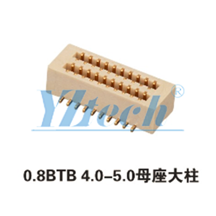 0.8闆對闆 4.0-5.0母座大柱